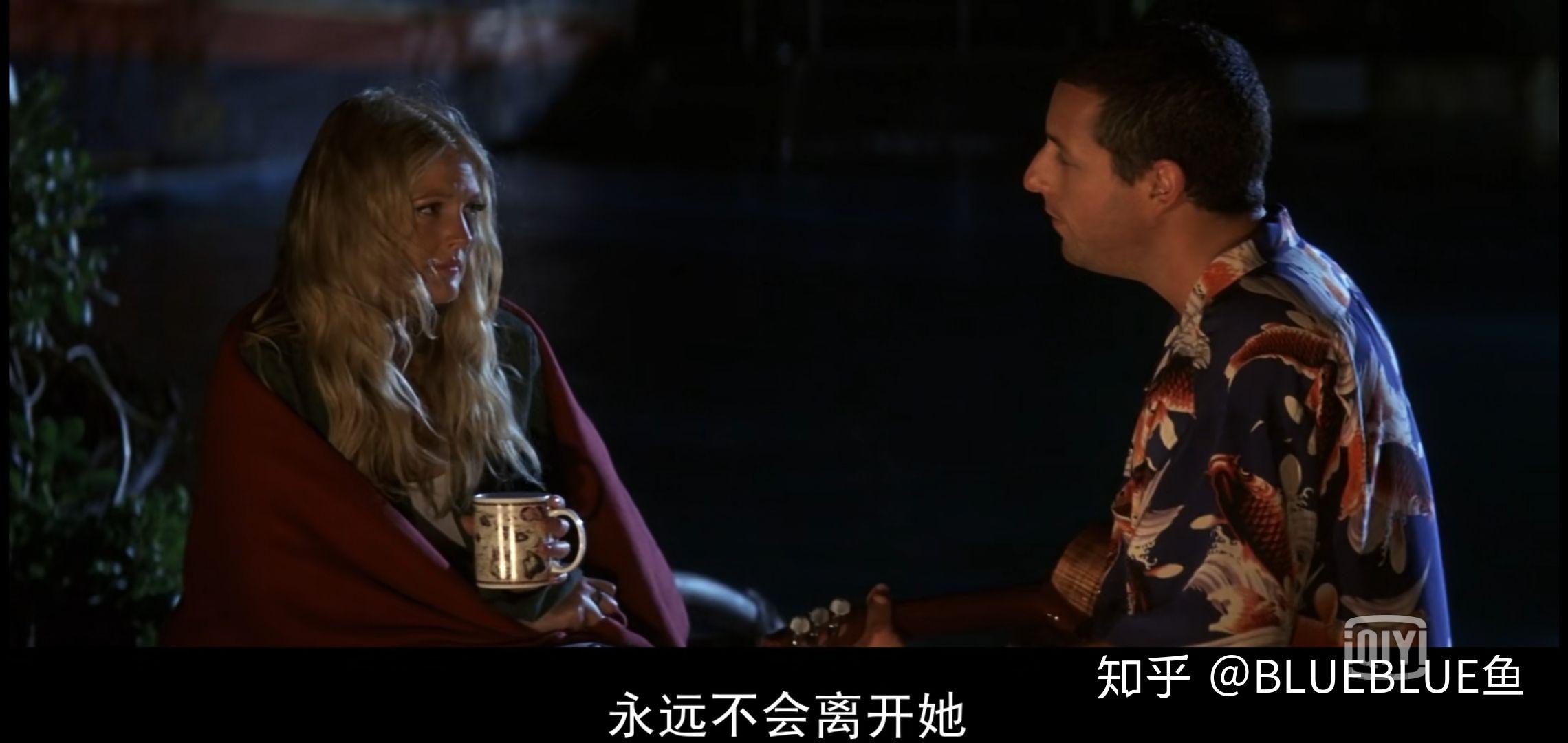 《初恋50次》 - 知乎