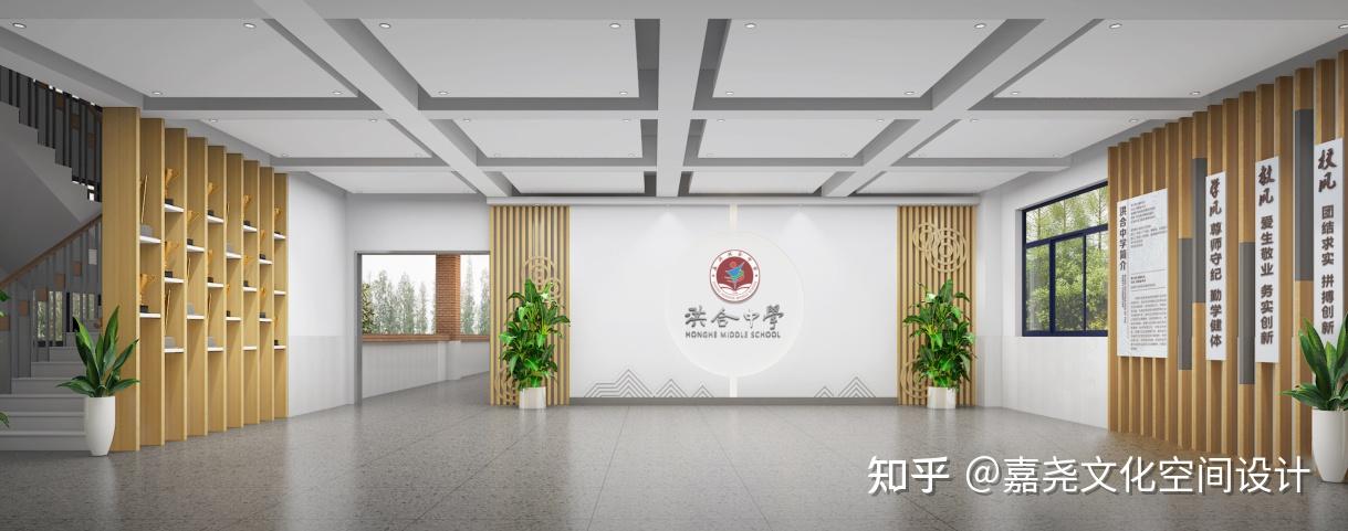 嘉尧的设计师们对洪合中学的行政楼大厅和教学楼大厅空间进行了改造