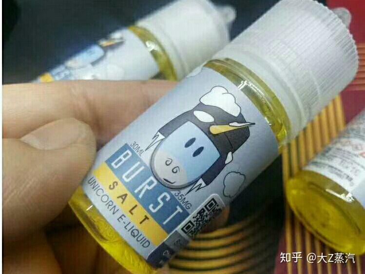 如今小烟盛行如何玩转尼古丁盐