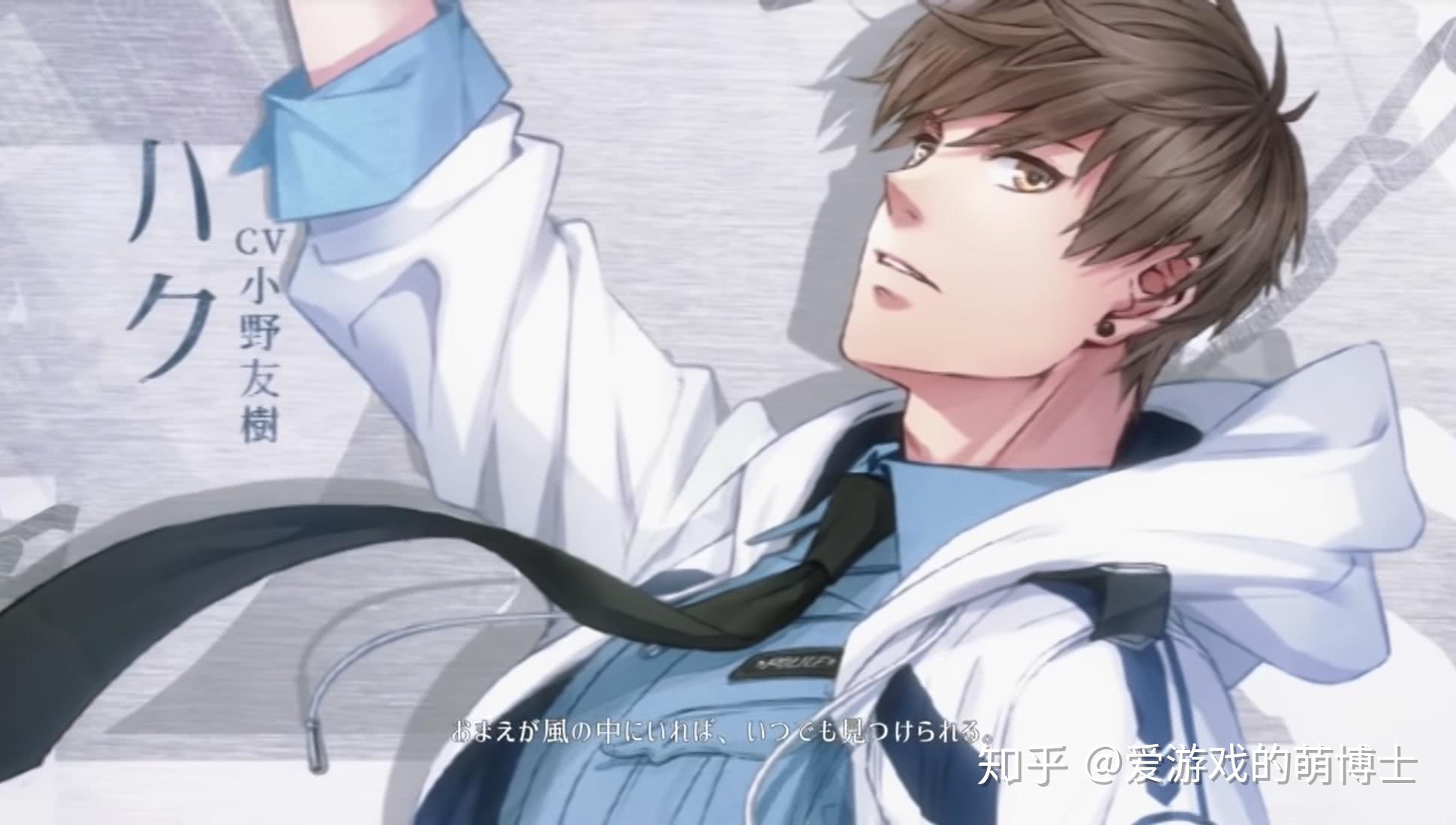 东京电玩展,《恋与制作人》宣布进军日本,声优阵容强大 - 知乎