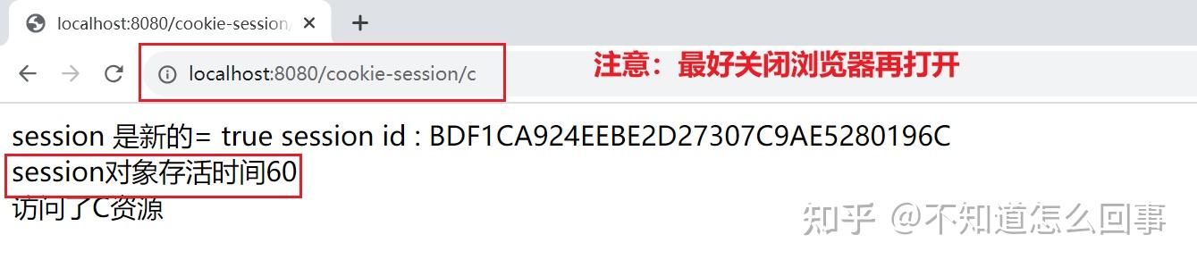 Session Xml Web-7-深入理解Cookie与Session:实现用户跟踪和数据存储 - 知乎