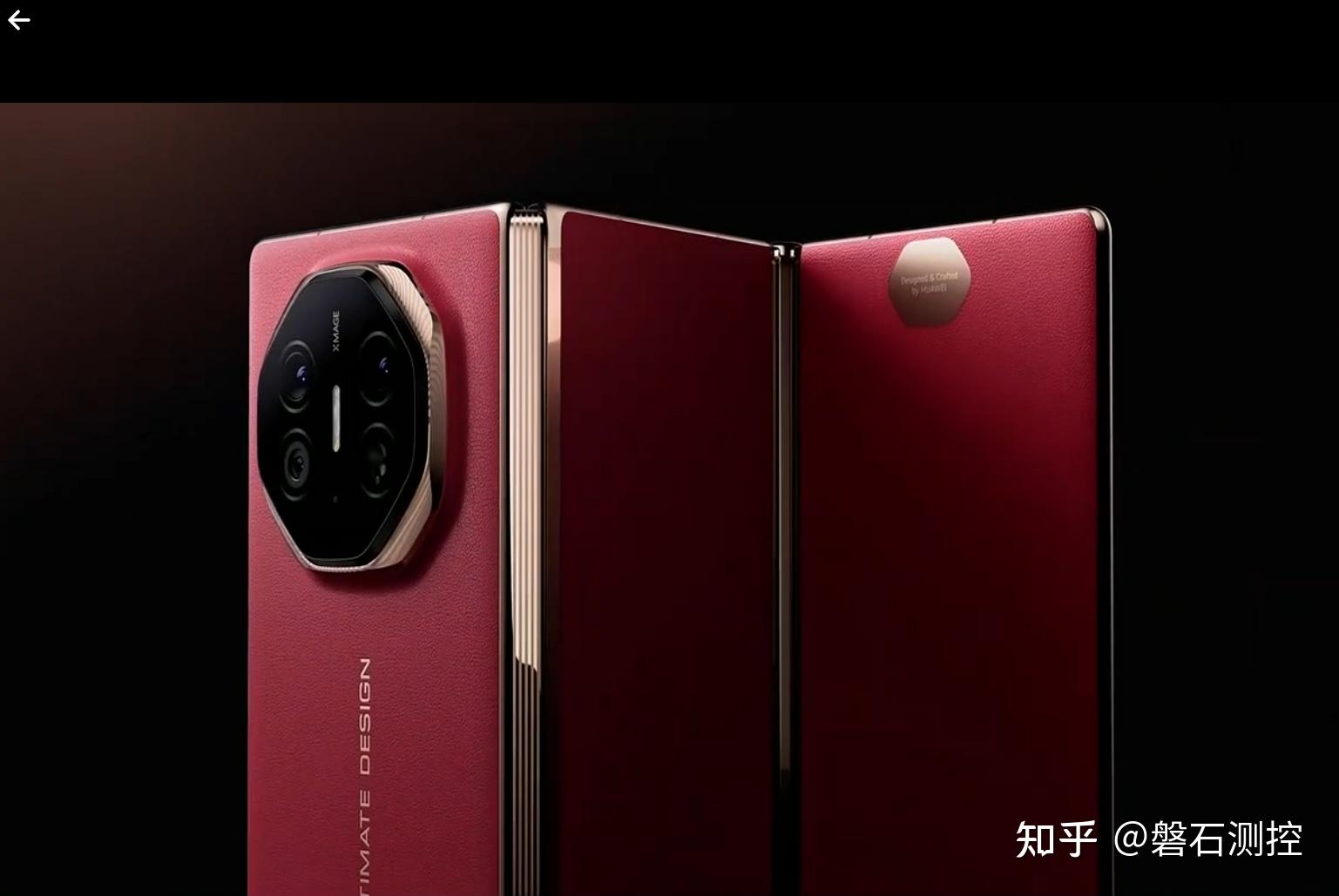 折叠屏手机转轴的同步性角度测试 - 知乎