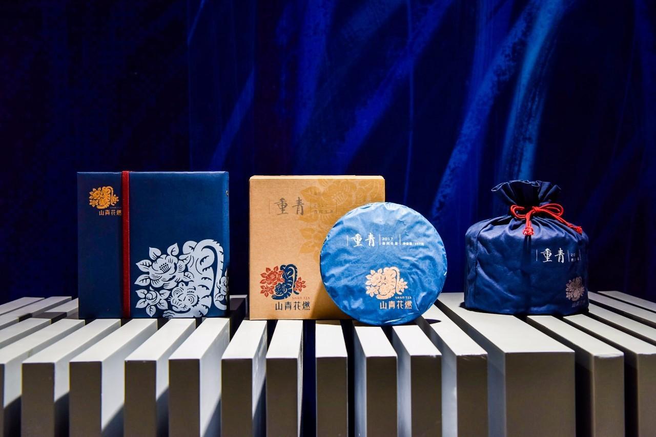 山青花燃首款重剑级收藏品重青正式亮相