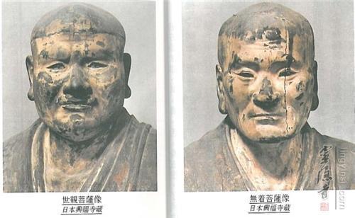 五百罗汉012婆苏盘豆尊者为何被称为世亲菩萨