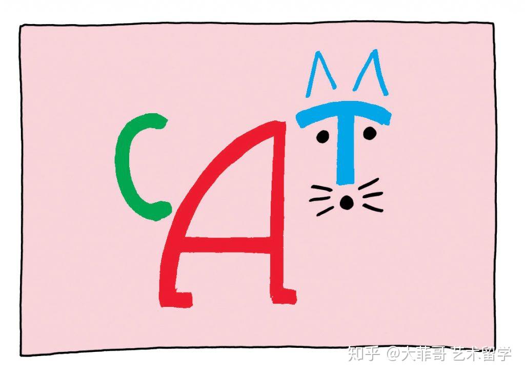 菲常灵感丨传奇设计师seymourchwast谈插画与设计