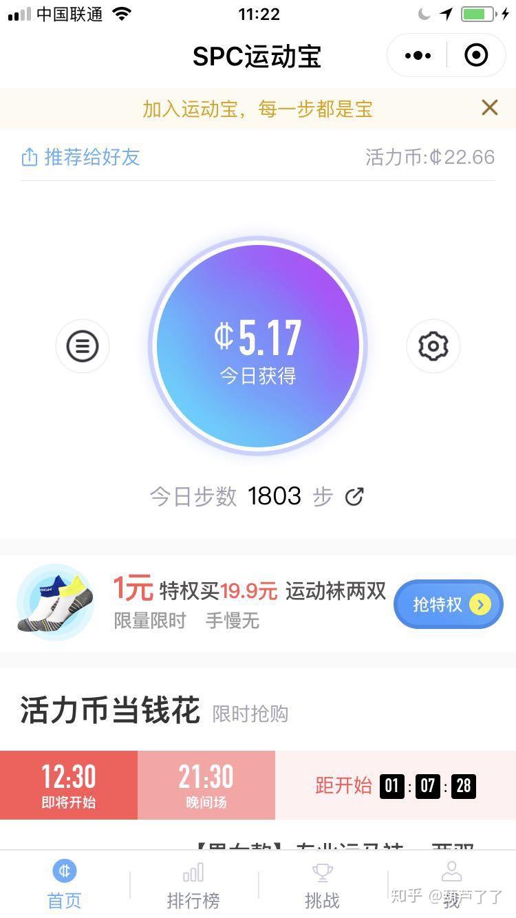 王国刚等：直面Dogecoin狗狗币交易平台 - 狗狗币价格行情,实时走势图稳定币的风险和挑战