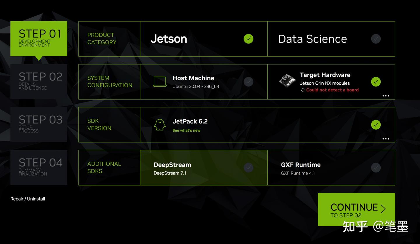 NVIDIA Jetson Orin NX super烧录(JetPack5.1.5) - 知乎