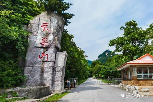 辽宁十大爬山好去处 - 知乎