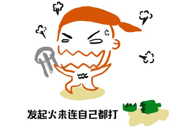 怎么搞定巨蟹领导 v2-7dd754de5f9f8b982d5d3ddc0d287b57_b.jpg