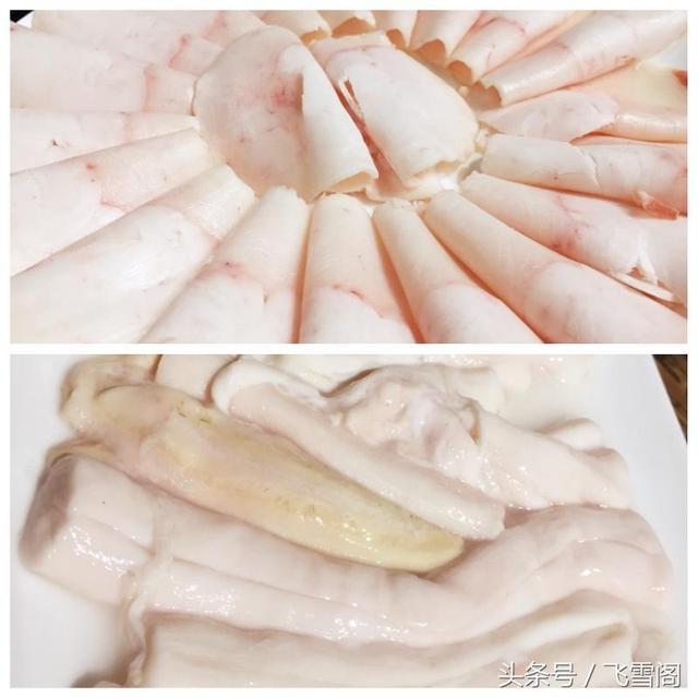 这两白,一白为羊尾油一白为羊髓.