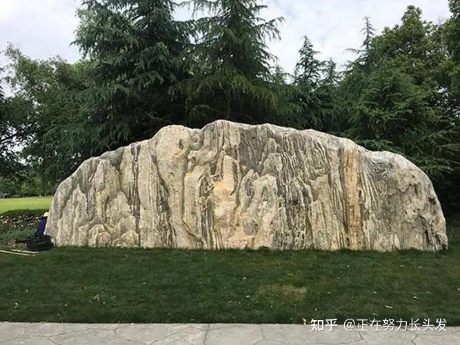 景观设计中的常用景石 - 知乎