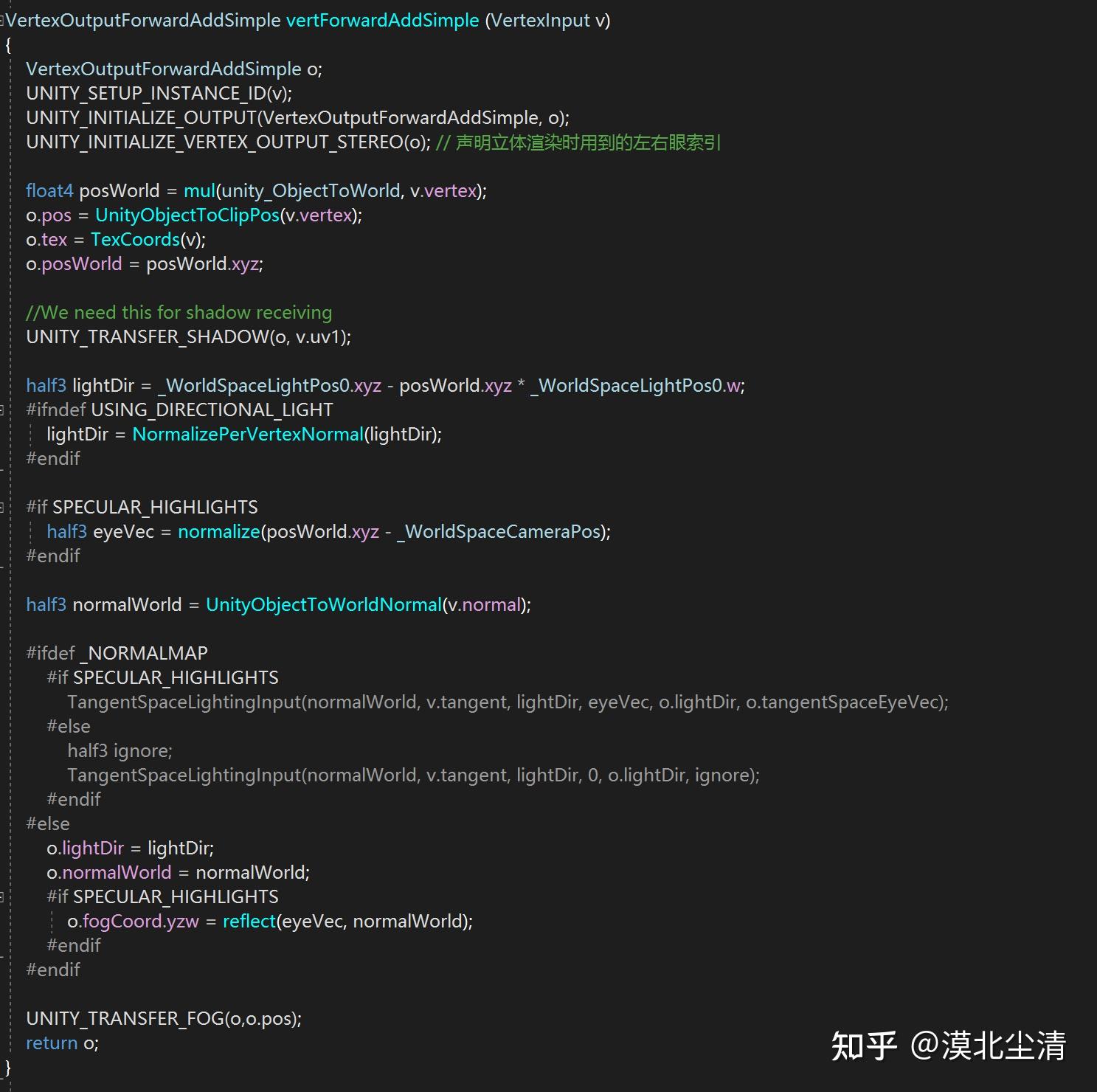 《Unity 3D 内建着色器源码剖析》第十一章 Unity 3D标准着色器和Standard.shader文件分析 - 知乎