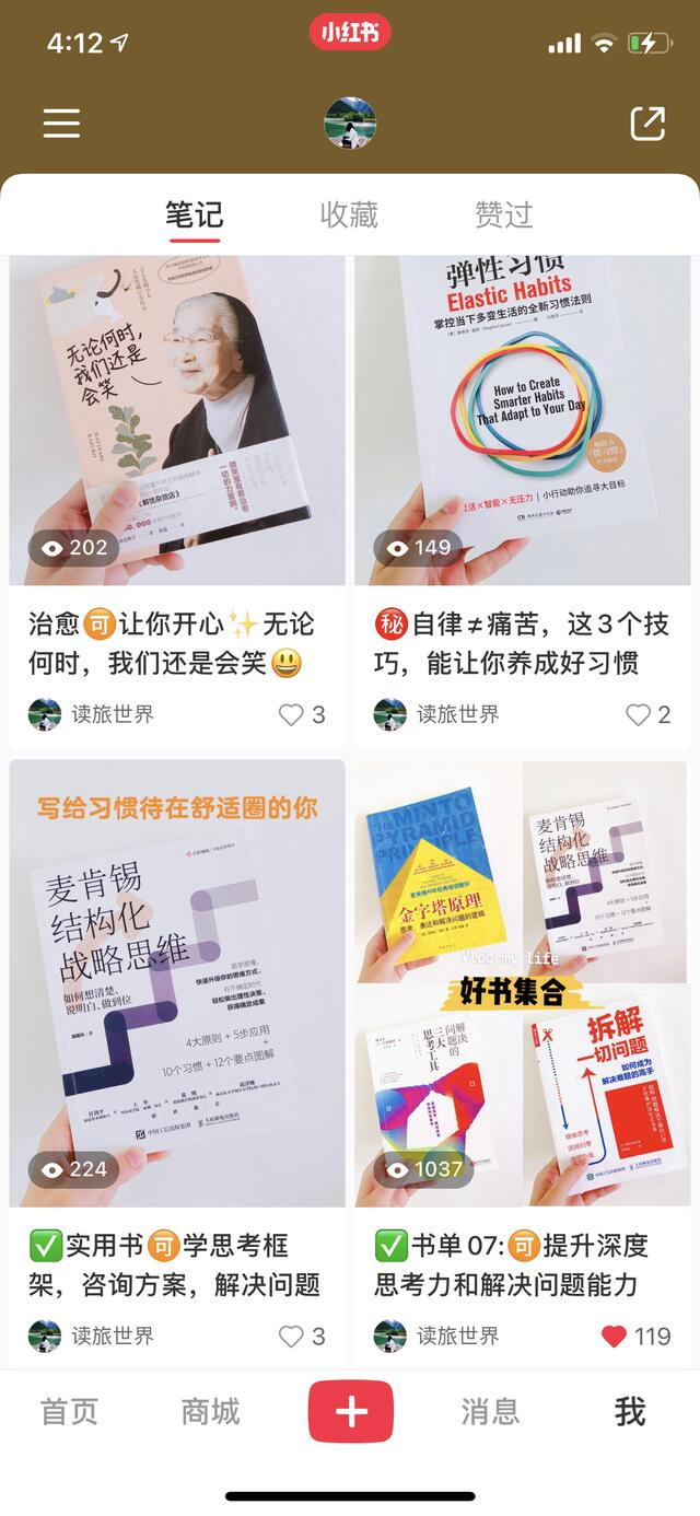 普通人如何从0开始，副业读书写作，月收入3000元+？ - 知乎