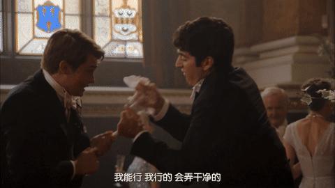 《星条红和皇家蓝》豆瓣7.6,话题、尺度、口碑爆炸的R级禁忌电影!