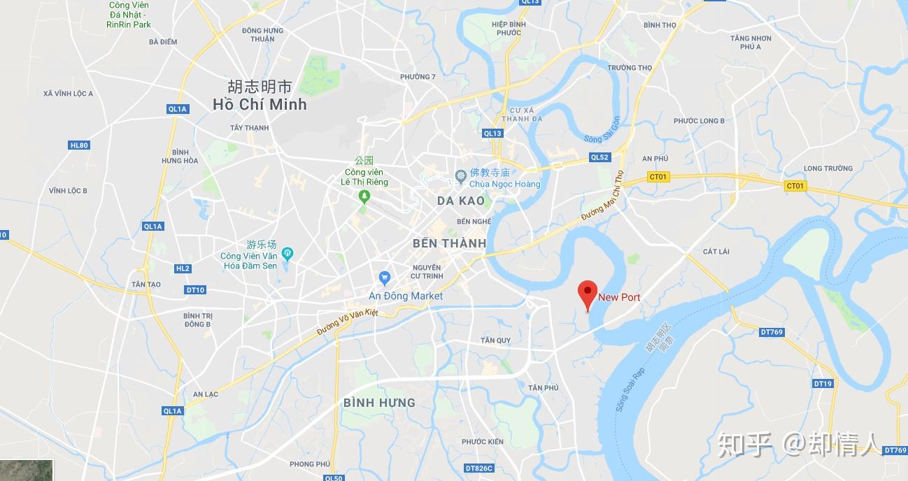 越南胡志明码头小结