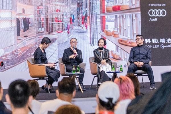 季琦受邀出席2021设计上海论坛,畅谈新时代审美与未来酒店设计 - 知乎