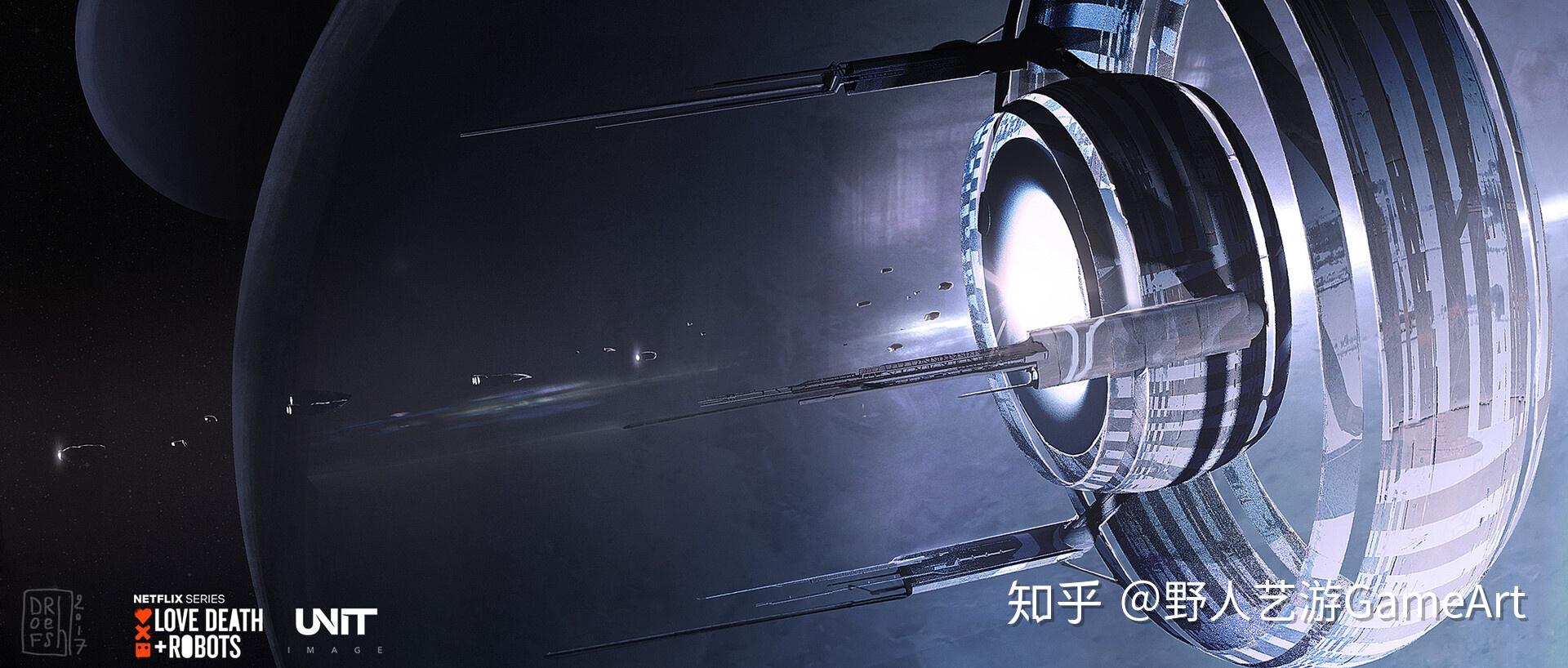 爱死亡和机器人dofresh天鹰座裂缝之外未公开概念图