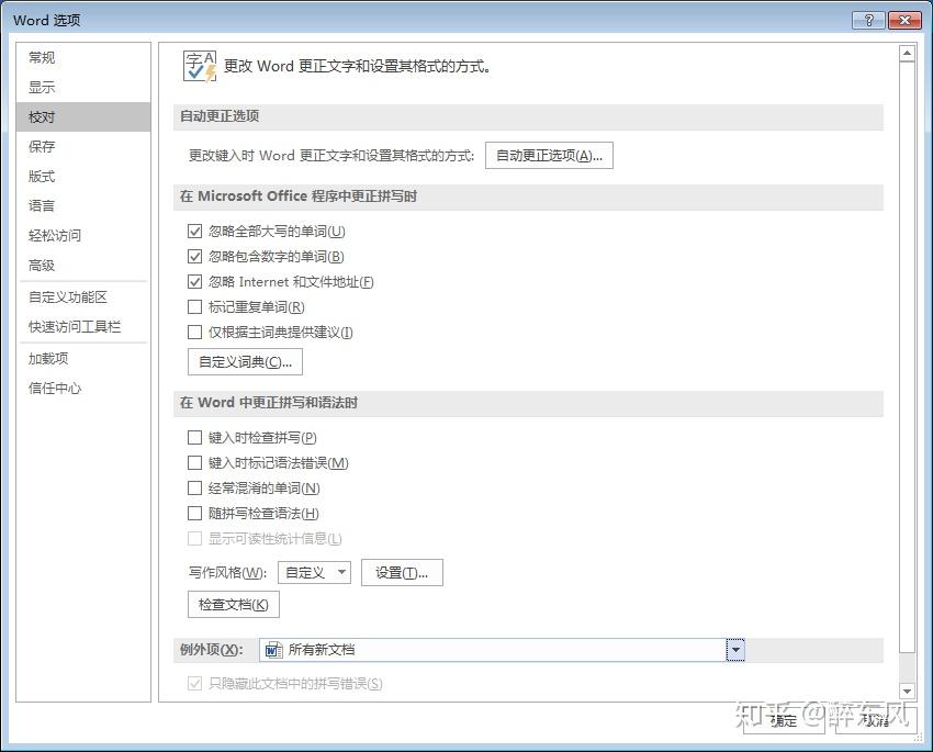 PC端有什么好用的比较专业的视频剪辑软件 知乎
