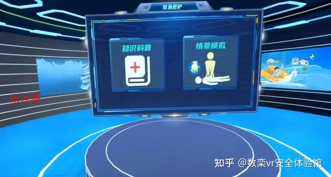vr心肺复苏实操体验,江西红十字救助vr安全体验馆,VR急救虚拟仿真安全培训,工地电力消防校园溺水vr安全体验平台 - 知乎