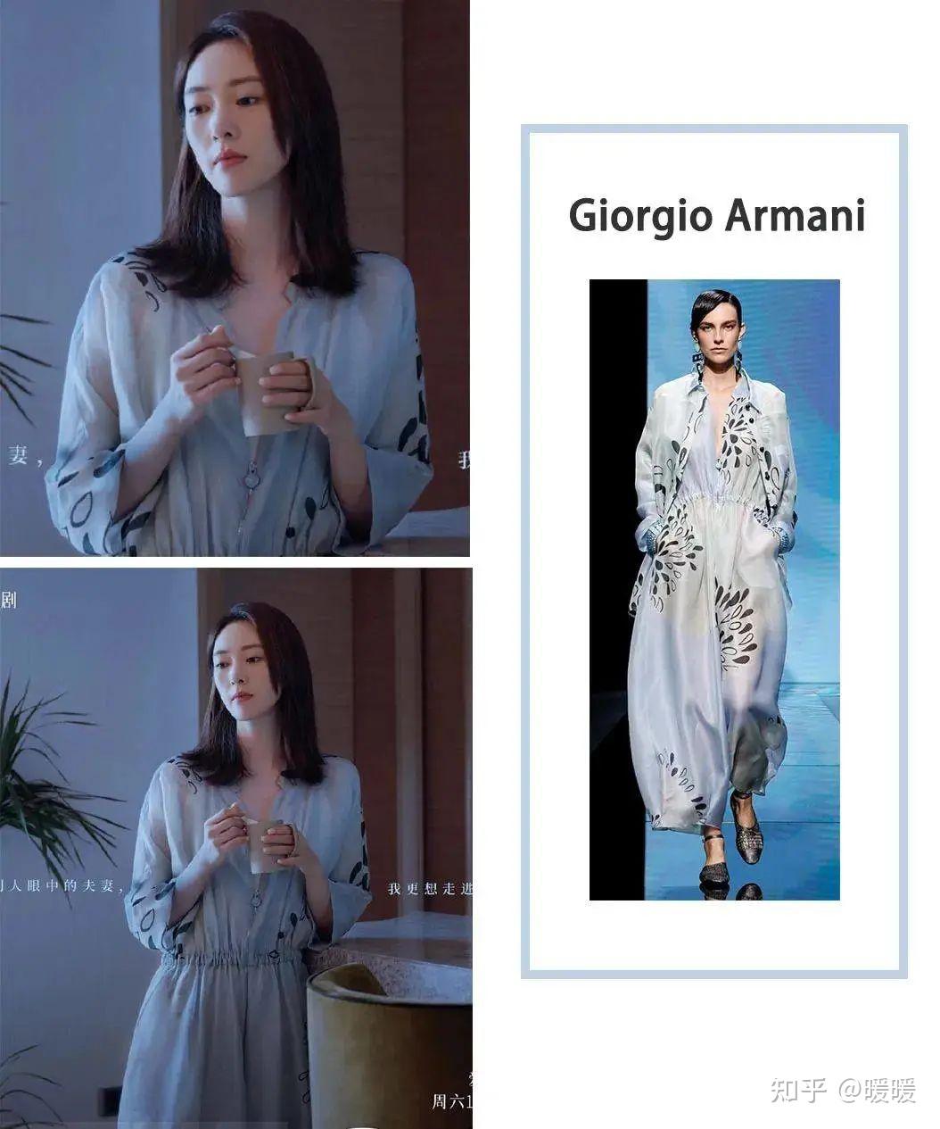 《心居》里童谣的轻职场穿搭,处处有细节,教你怎么穿衣显贵 - 知乎