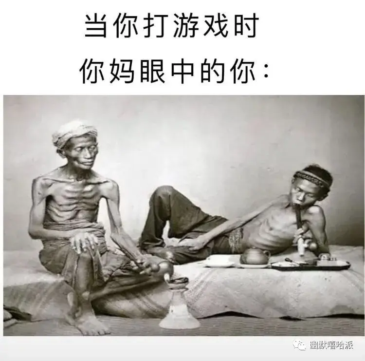 你有哪些人间真实系列搞笑图片?(1)