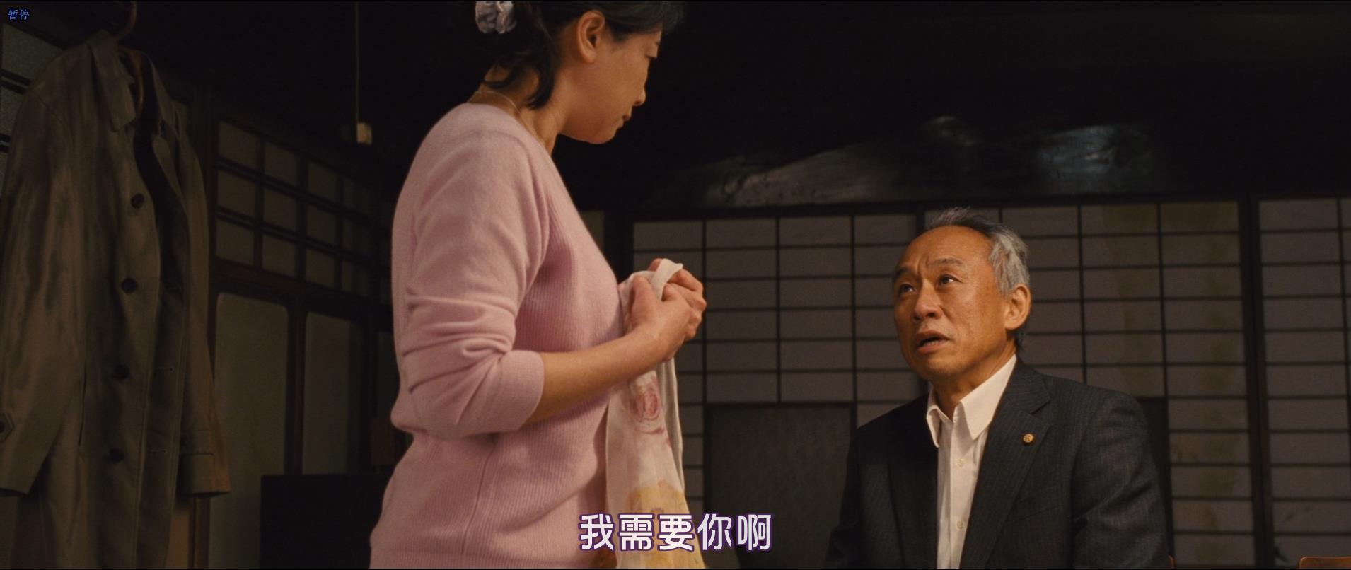 请不要让全职妈妈最终沦为悲剧家族之苦3