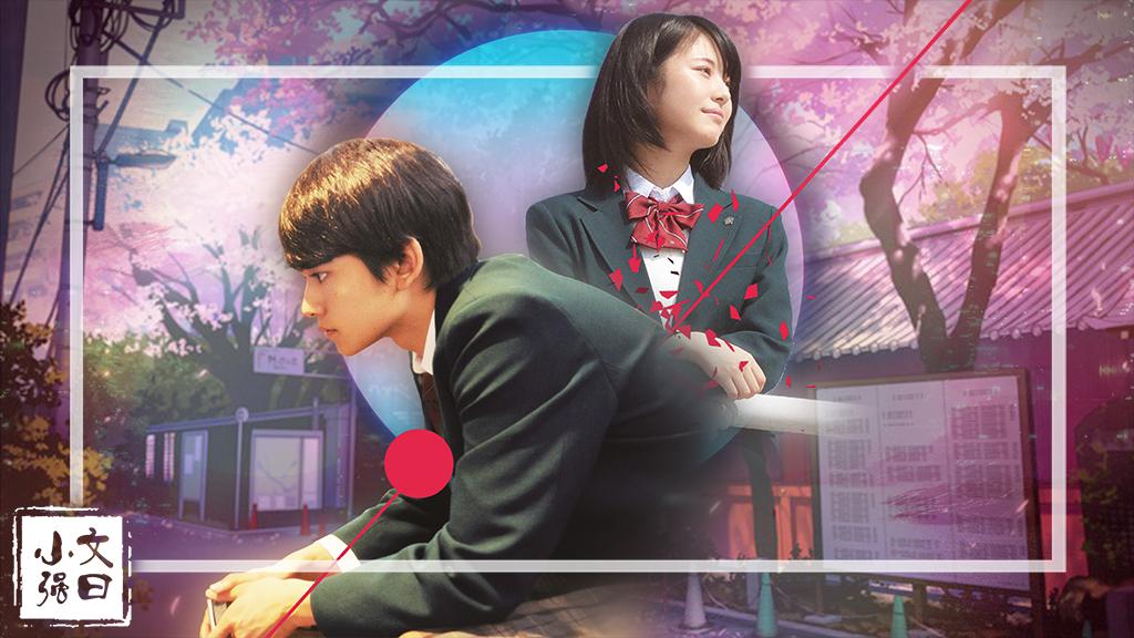 【文曰小强】如果人类拥有记忆遗传会怎么样?