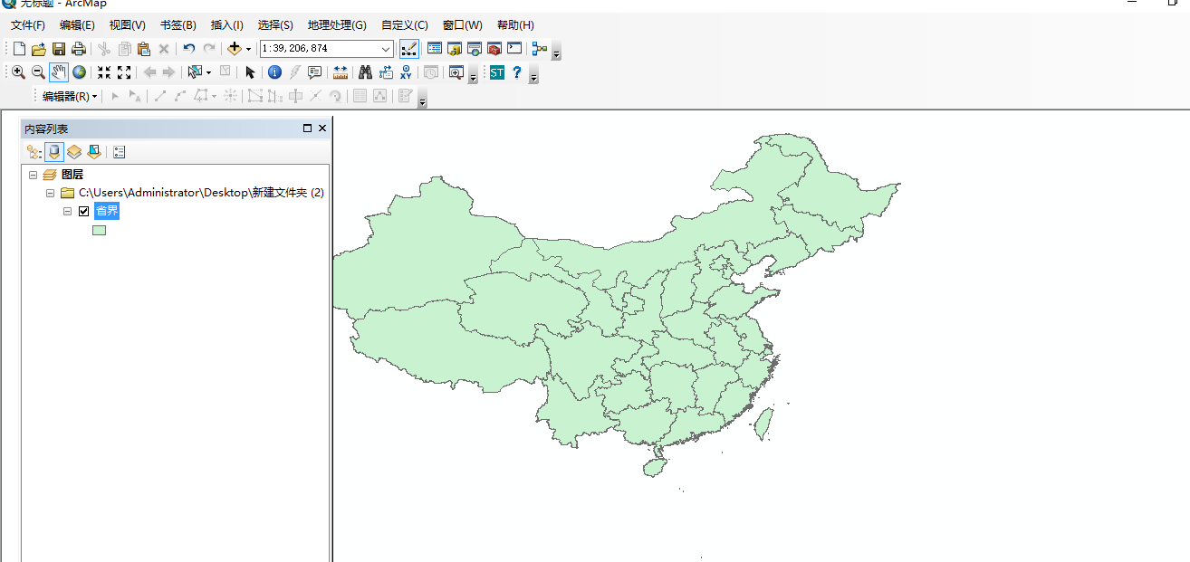 Arcgis画地图详细步骤（真的！！） - arcgis出图标准 - 实验室设备网