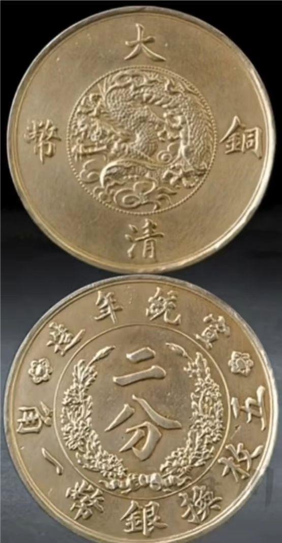历史上最贵的十大铜币，每一个都能价值上百万，令人唏嘘！ - 知乎