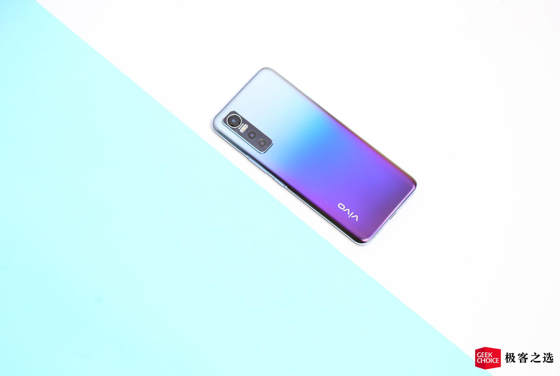 vivo s7e 体验:171 克,还有直出即「精修」的美颜效果