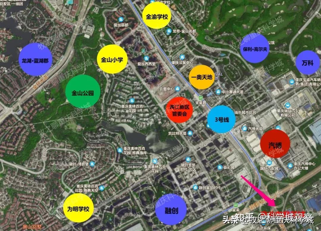 西部重慶科學城快速發展為何重要項目都圍繞金鳳