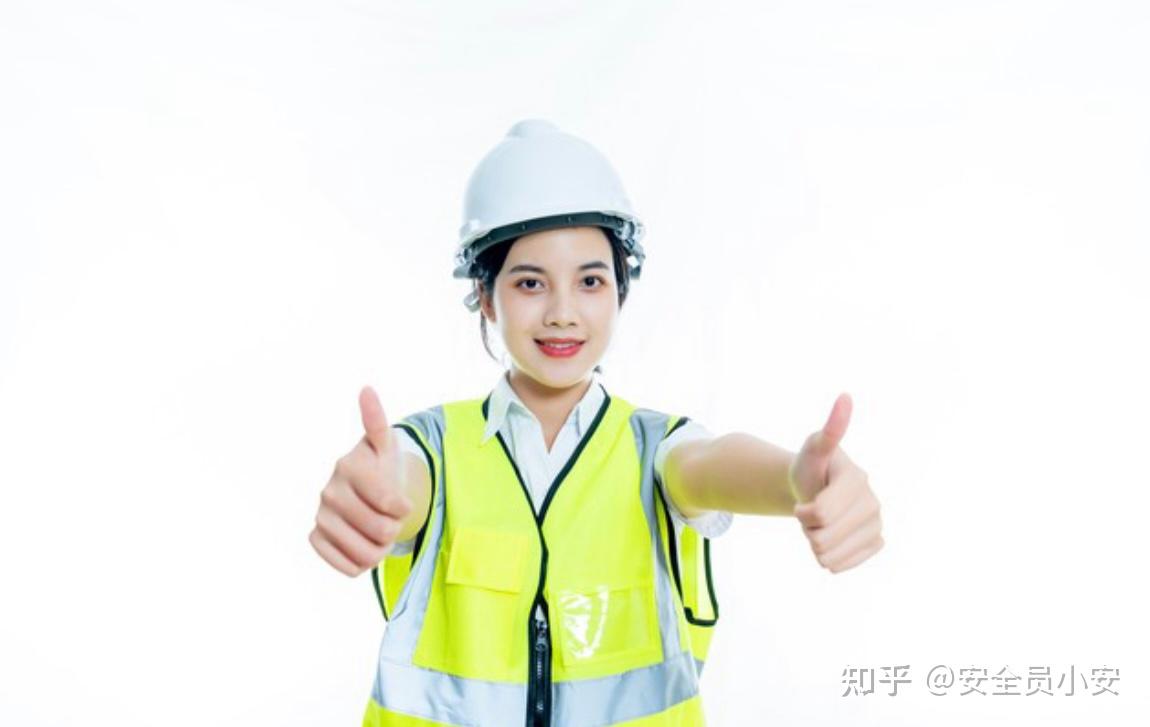 安全员具体承担哪些岗位职责?他们的日常工作又包括哪些内容呢? - 知乎