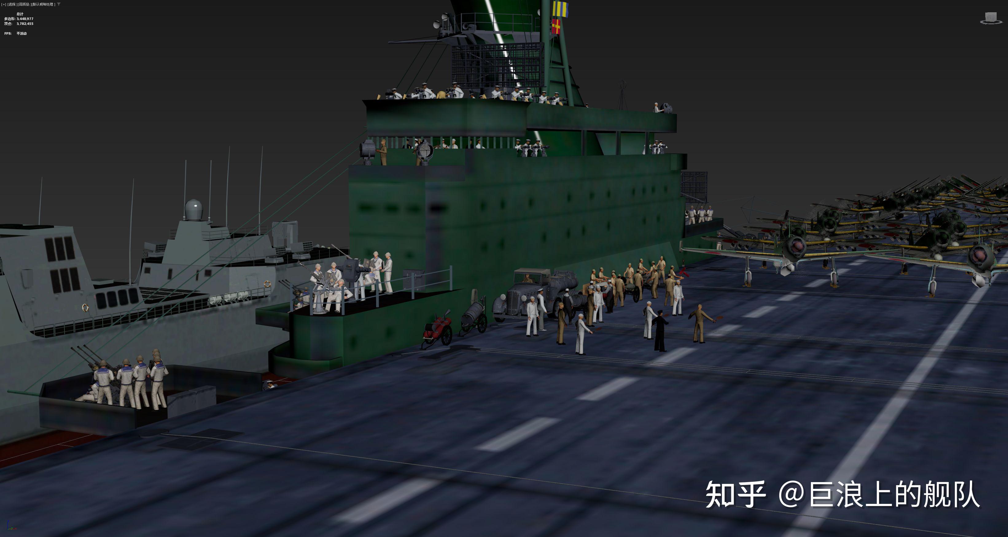 日本 Shinano 信浓号 航空母舰1944年 - 知乎