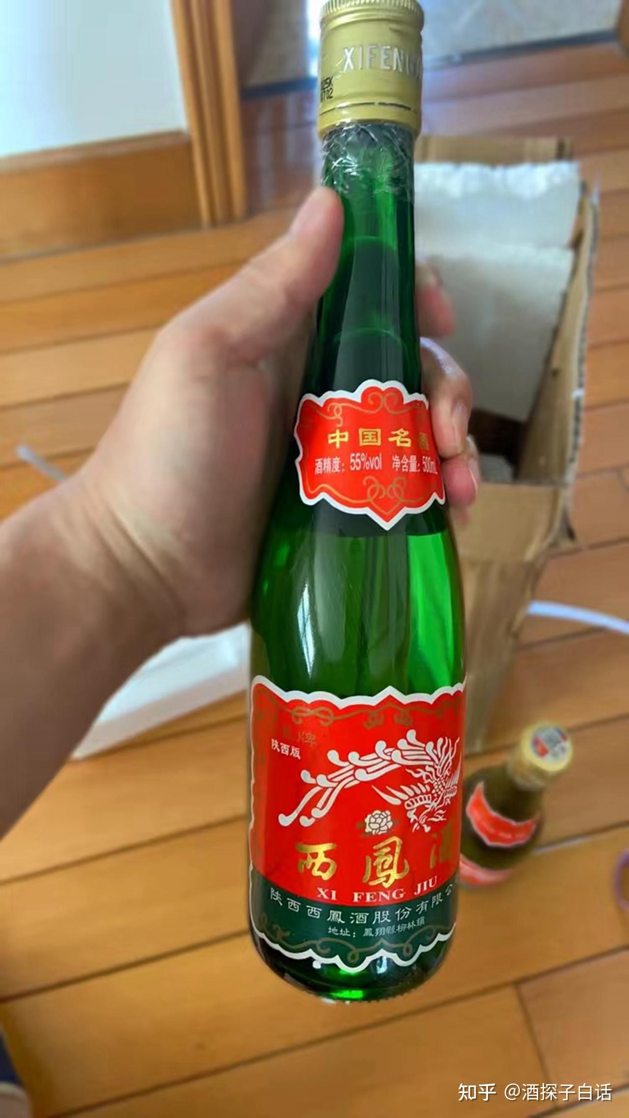 这5款白酒，上世纪70~80年代很火爆，现在却没落了，你家有吗？ - 知乎