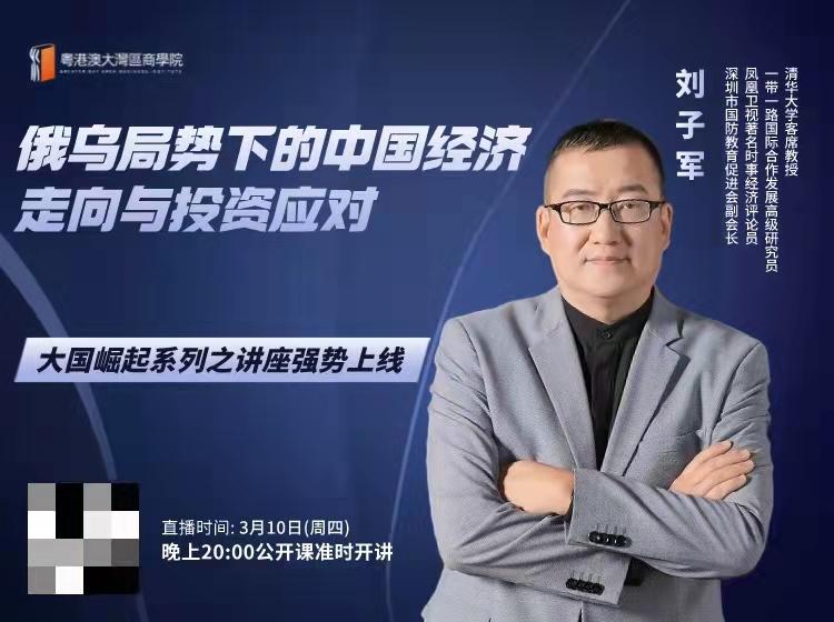 中企错失乌克兰发动机巨头的284亿索赔还能要回来吗?