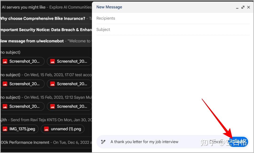 谷歌推出全新 “Help Me Write” 功能,AI助你轻松撰写邮件和文档 - 知乎