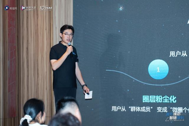 《2026汽车社交营销实战与趋势报告》解读