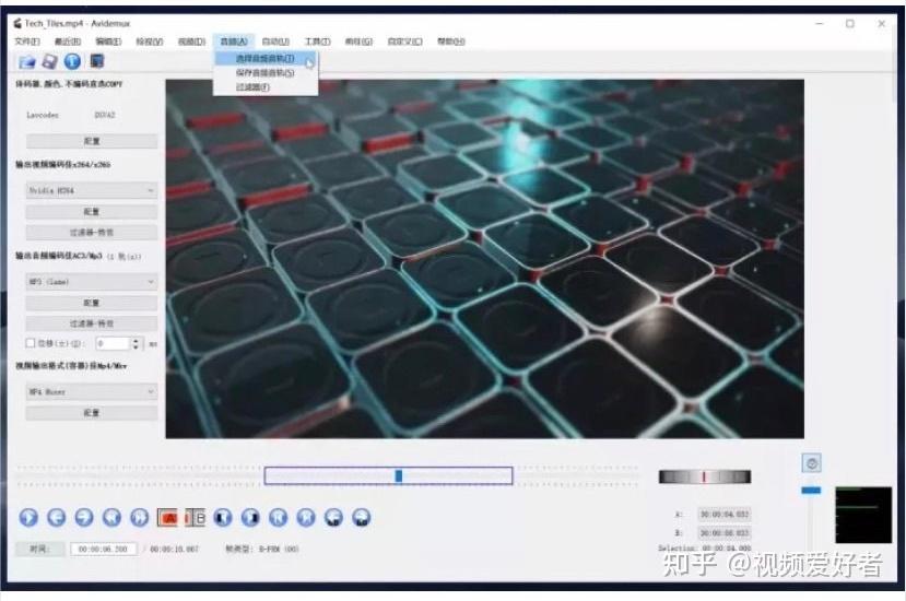 8个轻量免费视频剪辑软件-视频剪辑软件哪个好 - 知乎