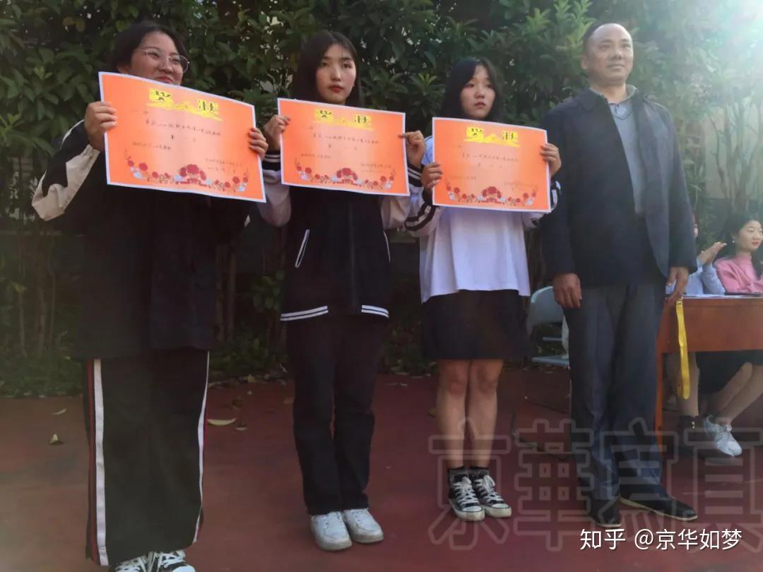 永州服装学校活力飞扬展风采记2020届新生广播体操比赛活动