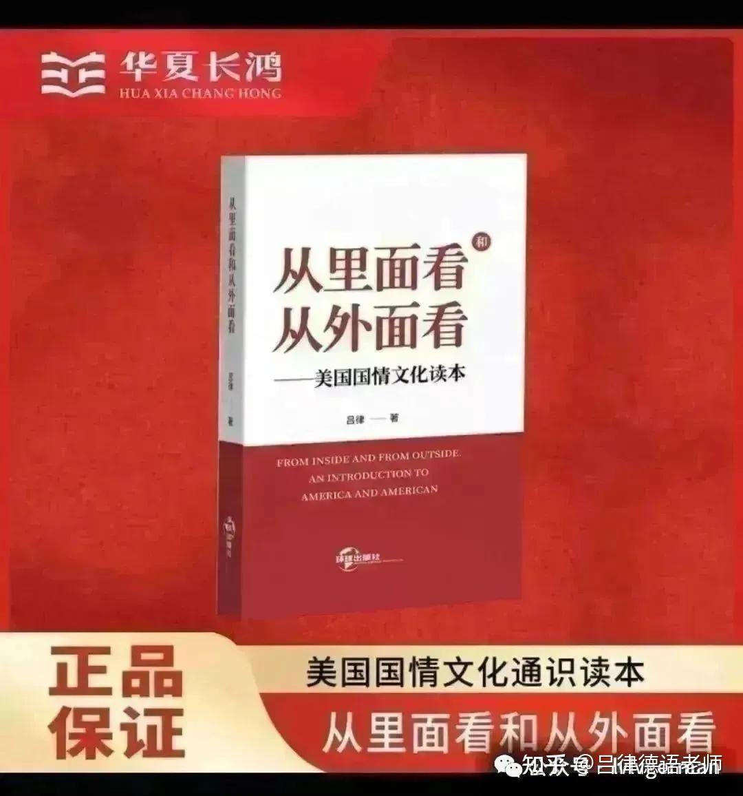 吕律：GDP 平减指数是什么？ - 知乎