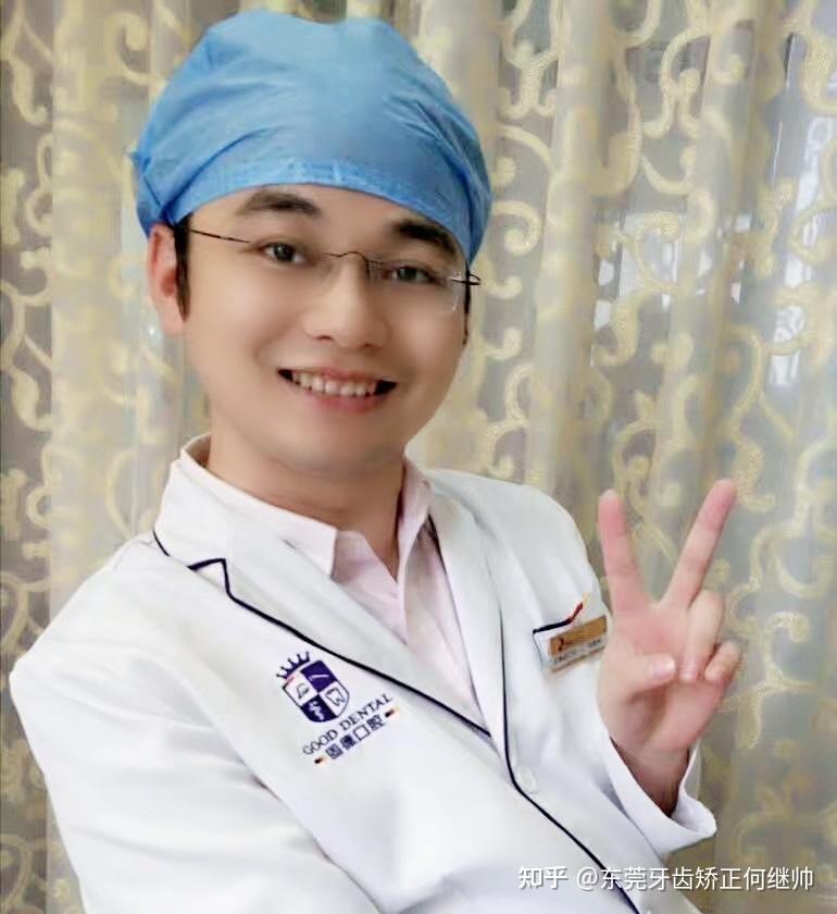 牙医是不是都蛮帅的