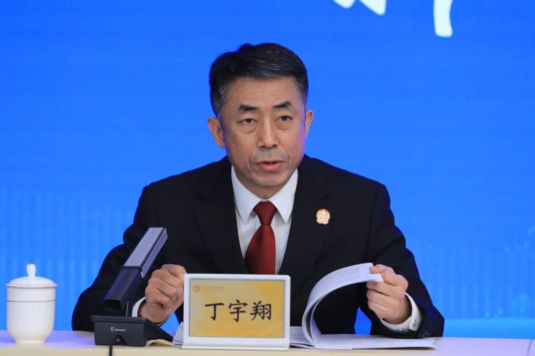 北京金融法院发布审判工作白皮书