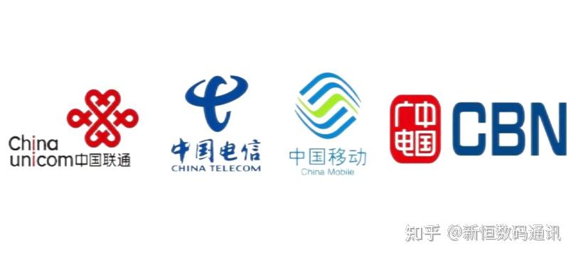 实测内地使用预付卡最好的还是CTM 运营商运营人 通信人家园 Powered by C114