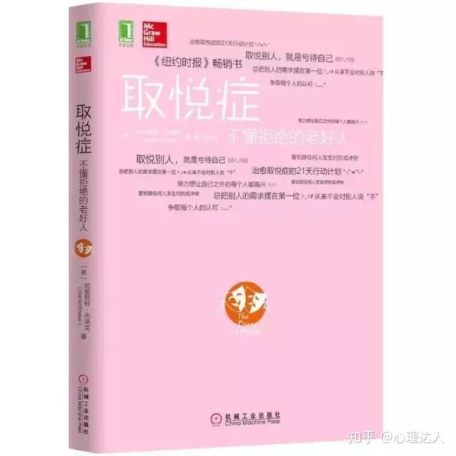 v2-7e2a3a0890cb60432acc8e06b69c05b7_r.jpg