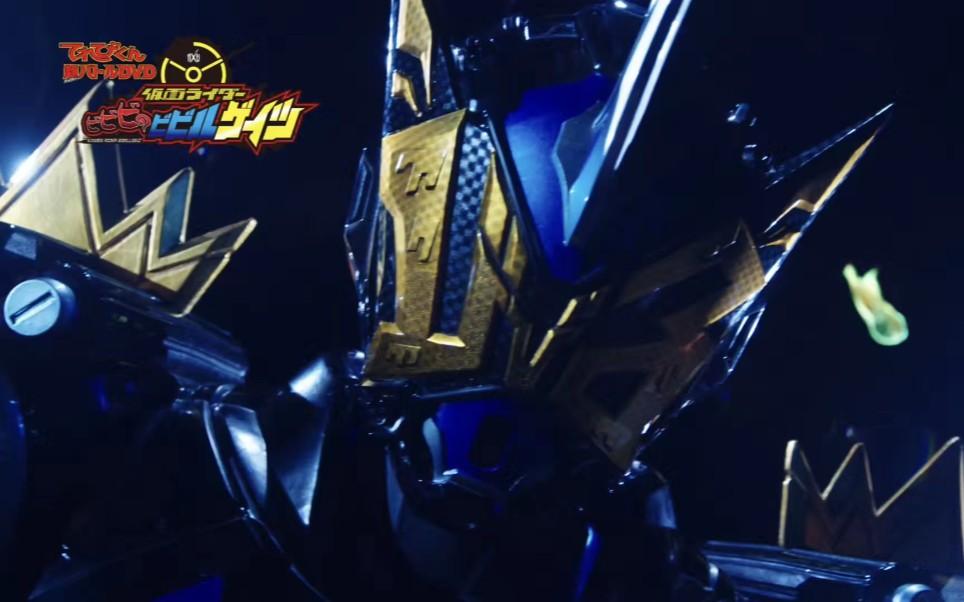 假面骑士exaid 无敌荞麦面