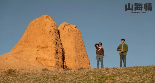 看《山海情》后遗症太多,听方言民谣追西北风味影剧还有呢
