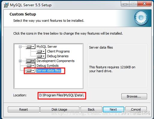 mysql的安装教程