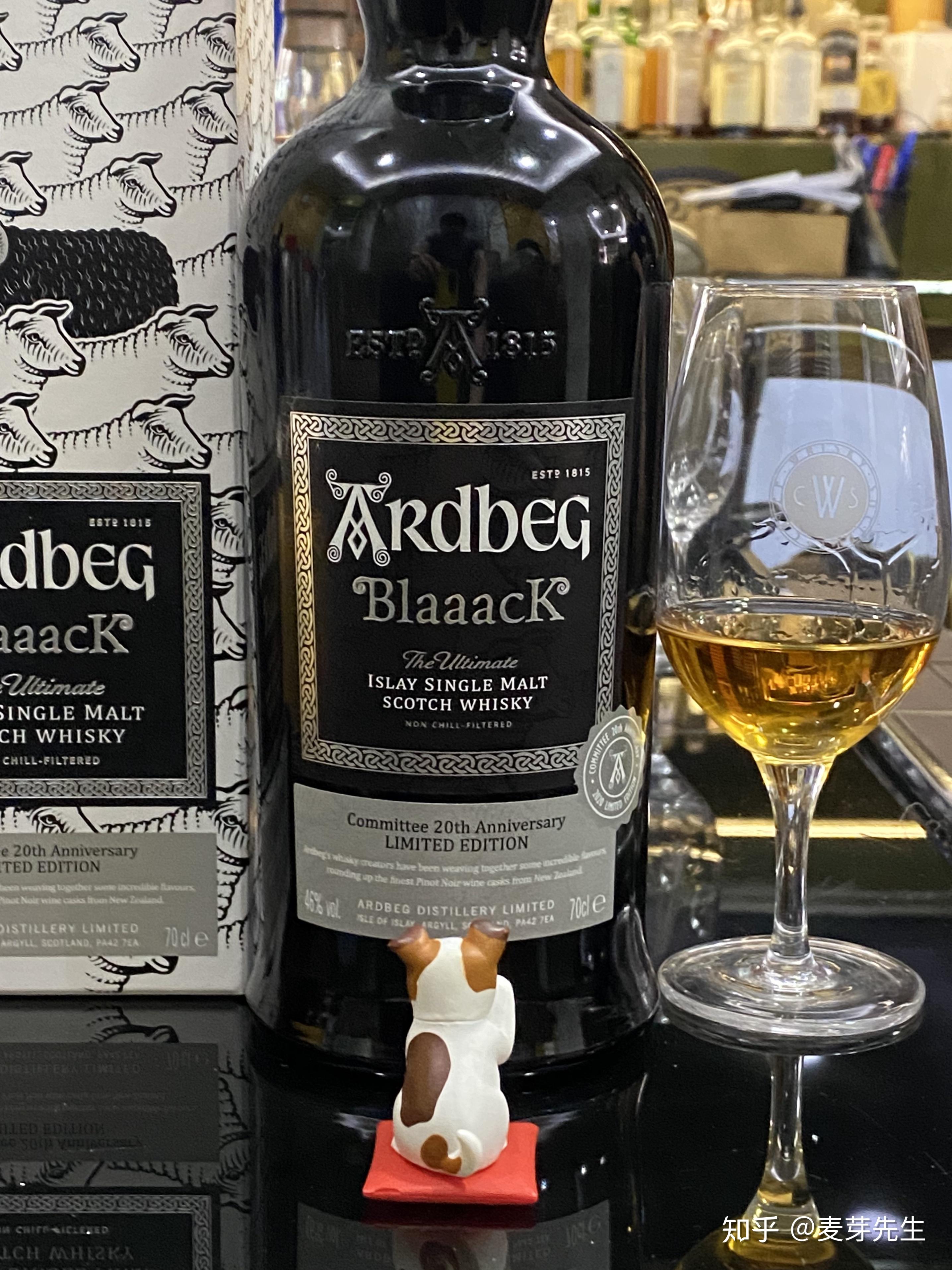 威士忌雅伯年度岛节限量版