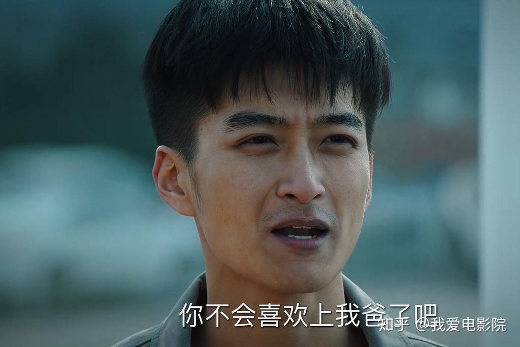 巡回检察组大结局冯森张一苇成最大赢家爱情亲情双丰收