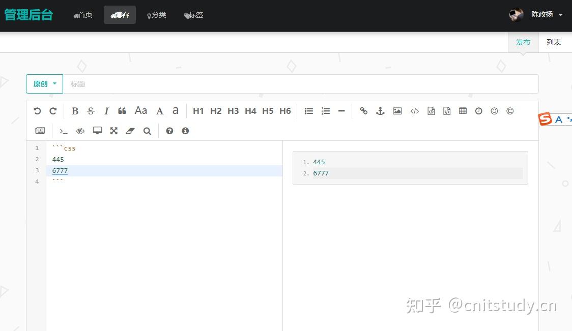  springboot mysql 